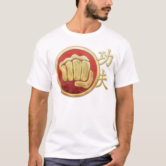 T-shirt Poing #2 de Kung Fu