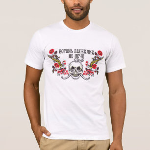 T-shirt Point croisé de roses et d'armes à feu du crâne du