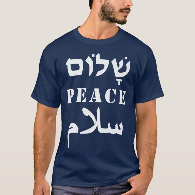 T-shirt Poison de English Peace Arabic Salam Hebrew Shalom (Devant)