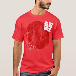 T-shirt Poisson Koi Sun Rouge Japonais et fleur de cerisie