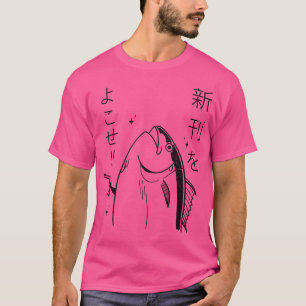 T-shirt Poisson Quirky Manga Funny Art Graphisme Japonais