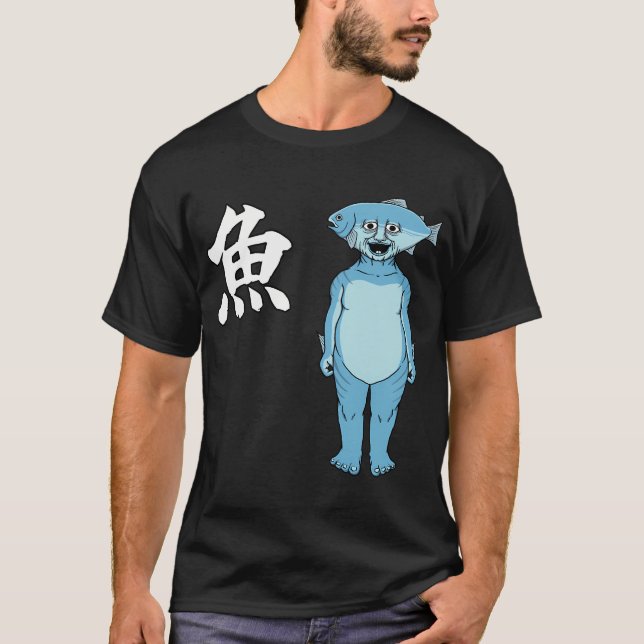 T-shirt Poisson souriant (Devant)
