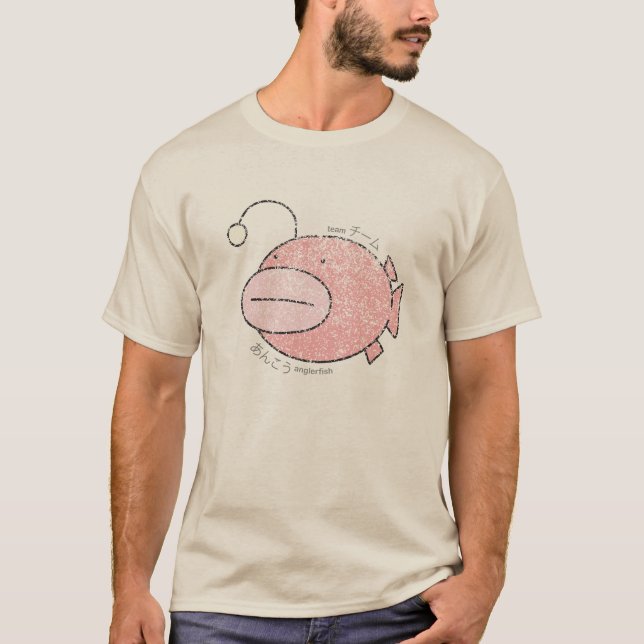 T-shirt Poissons de pêcheur à  la ligne floconneux (Devant)