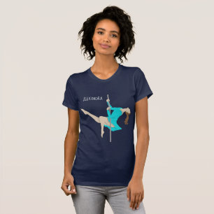 T-shirt Pole Fitness