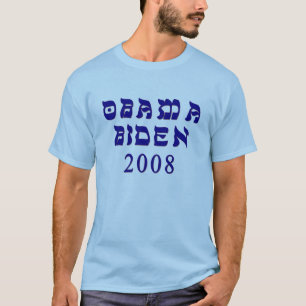 T-shirt politique juif d'Obama Biden 2008