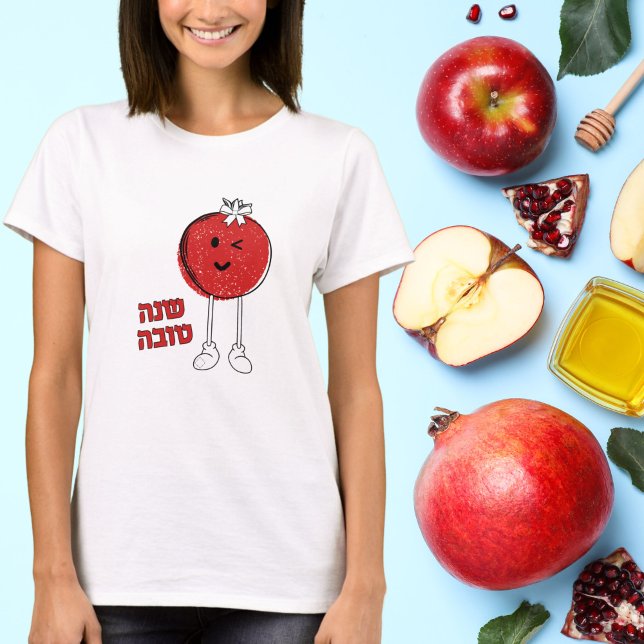 T-shirt Pomme rouge Hébreu Shana Tova Rosh Hashanah (Créateur téléchargé)