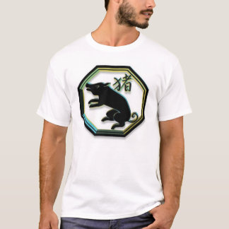 T-shirt Porc chinois de ~ de zodiaque