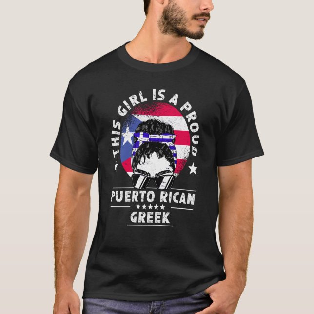T-shirt Porto Rico Drapeau Grèce Grosse Femmes Fierté (Devant)