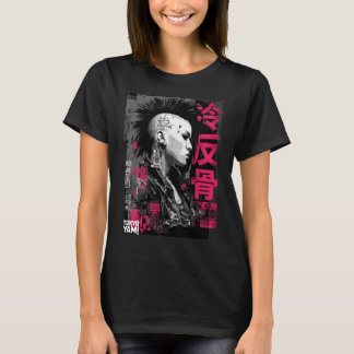 T-shirt Portrait de punk rebelle froid Tokyo Yami