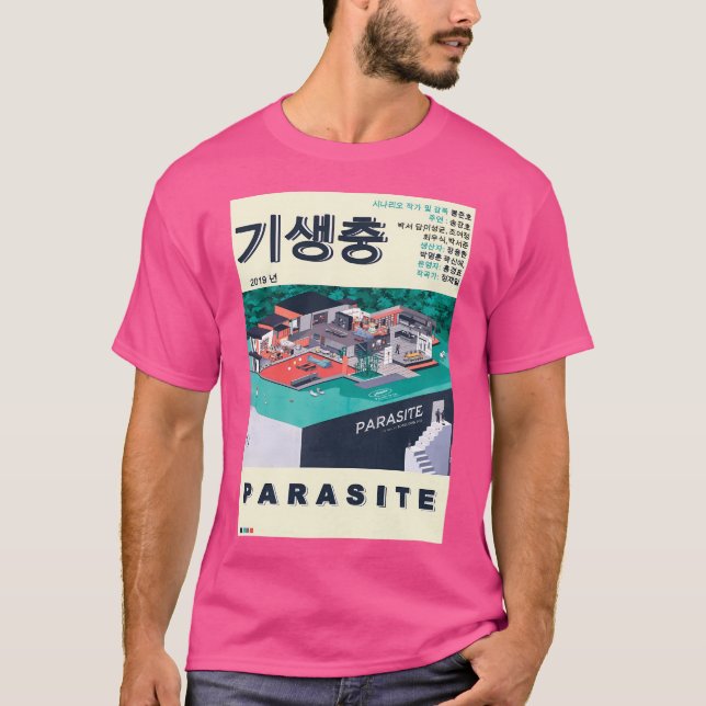 T-shirt Portrait esthétique (Devant)