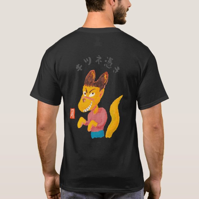T-shirt Possession de renard (Dos)