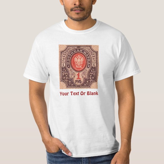 T-shirt Postage Russie tsariste (Devant)