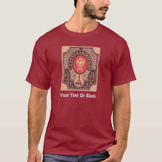 T-shirt Postage Russie tsariste (Devant)