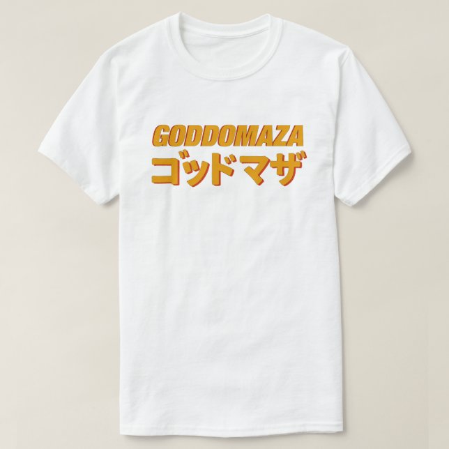 T-SHIRT POSTE DE FILM GODDOMAZA SAMURAI 4 (Design devant)