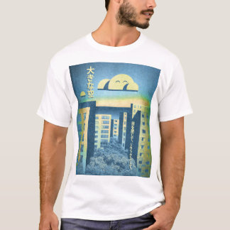 T-shirt Poster d'art Japon Vaporwave