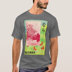 T-shirt Poster de voyage du Japon - Fleurs de cerisiers - 