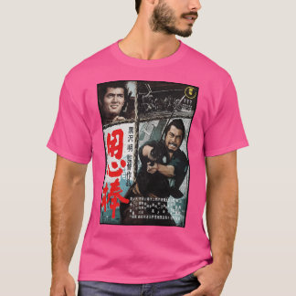 T-shirt Poster du film Yojimbo
