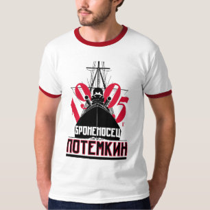 T-shirt Potemkin blindé
