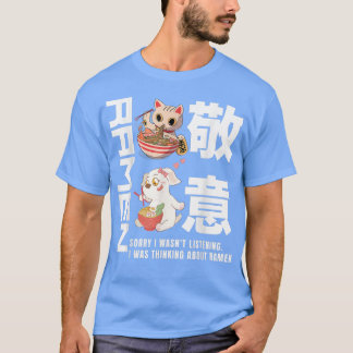 T-shirt poule Ramen Lovers ramen Japonais kawaii anime d
