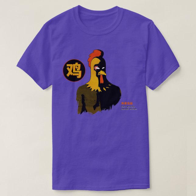 T-shirt Poulet Lostreak (Design devant)