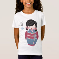 Poupée asiatique kokeshi dans un kimono floral 'Bé