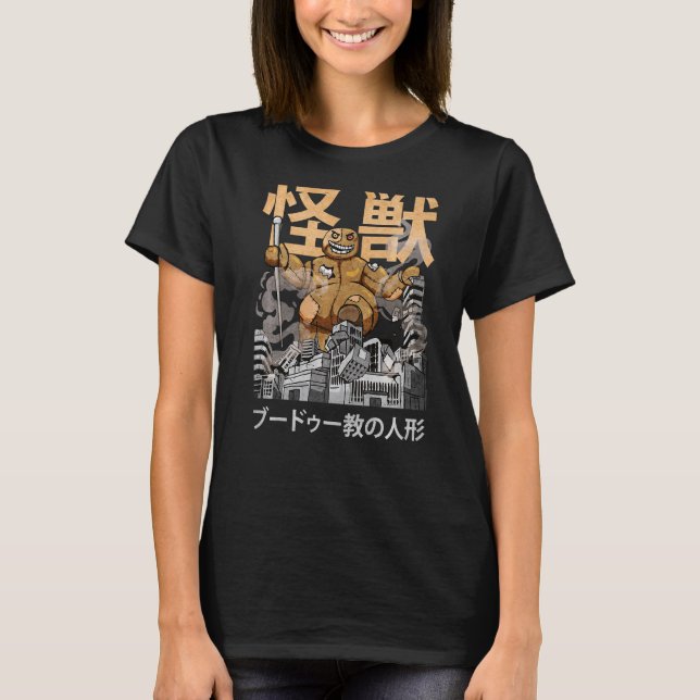 T-shirt Poupée Voodoo Kaiju Monstre Japonais (Devant)