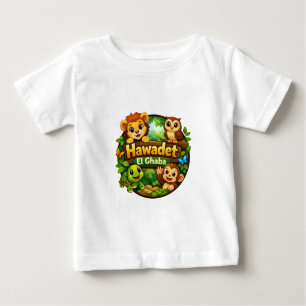 T-SHIRT POUR BÉBÉ 