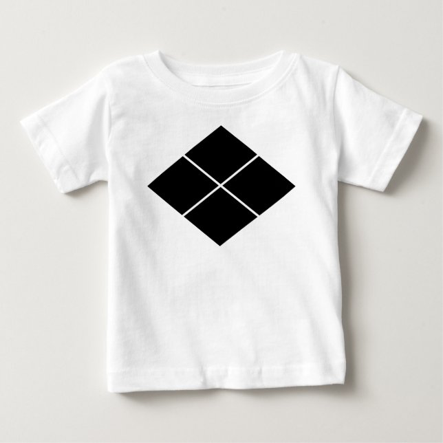 T-SHIRT POUR BÉBÉ 武 菱 田 (Devant)