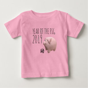 T-shirt Pour Bébé 3D Funny Cochon chinois Année personnalisée Bébé T