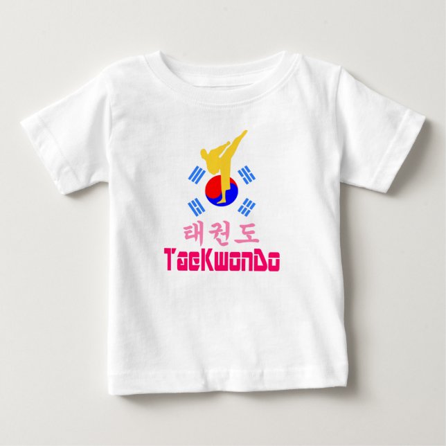 T-shirt Pour Bébé ☯ Aimer Martial Coréen-TaeKwonDo (Devant)