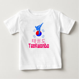 T-shirt Pour Bébé ☯ Aimer Martial Coréen-TaeKwonDo