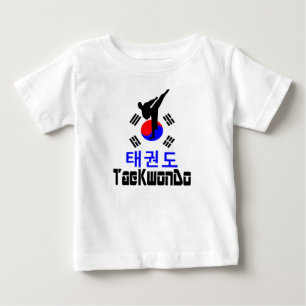 T-shirt Pour Bébé ☯ Aimer ✔ Martial Coréen-TaeKwonDo Chic & Fab