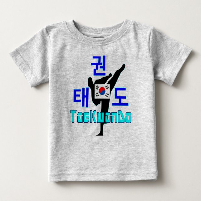 T-shirt Pour Bébé ☯ Aimez ✔ Martial Coréen-TaeKwonDo Toddler (Devant)