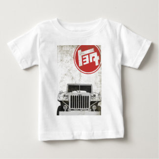 T-shirt Pour Bébé AK10 affligé - rouge