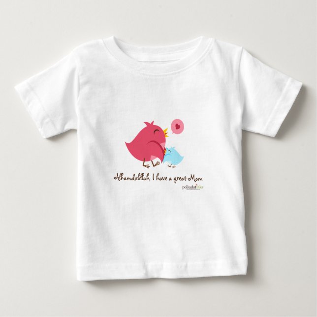 T-shirt Pour Bébé Alhamdulillah, J'Ai Une Grande Maman Tee - shirts  (Devant)