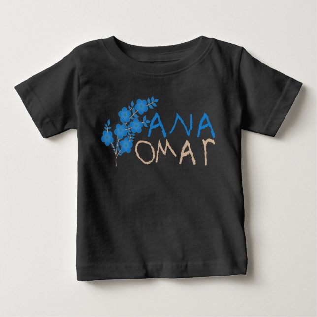 T-SHIRT POUR BÉBÉ ANA OMAR (Devant)