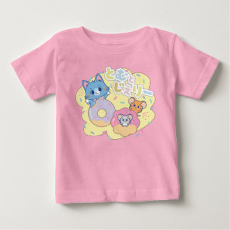 T-shirt Pour Bébé Anime Donut délice avec Tom, Jerry et Tuffy