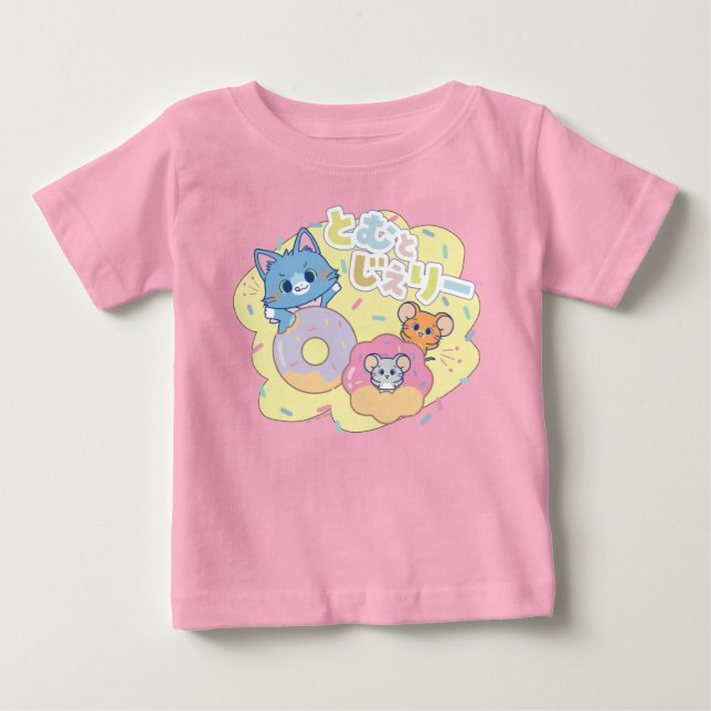T-shirt Pour Bébé Anime Donut délice avec Tom, Jerry et Tuffy (Devant)