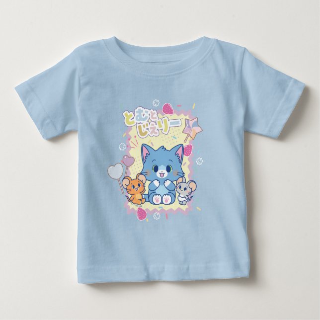T-shirt Pour Bébé Anime Tom et Jerry Strawberry Fun (Devant)
