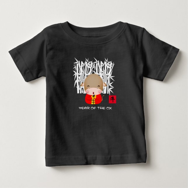 T-shirt Pour Bébé Année chinoise du boeuf | Petit Ox mou (Devant)