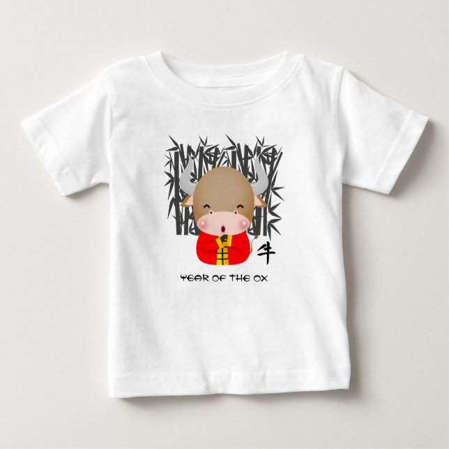 T-shirt Pour Bébé Année chinoise du boeuf | Petit Ox mou (Devant)