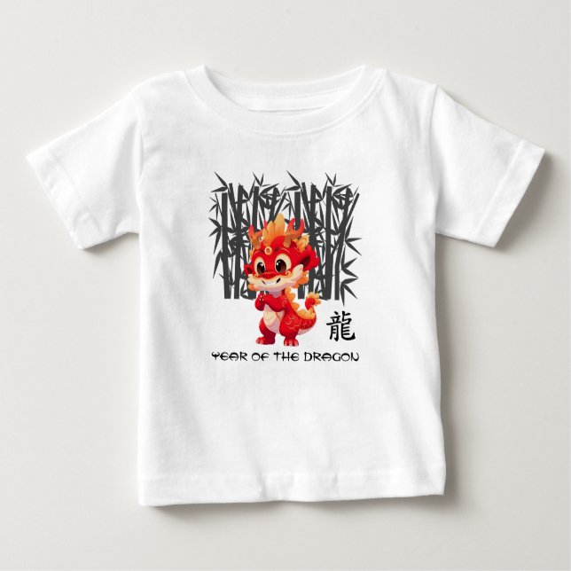 T-shirt Pour Bébé Année chinoise du dragon | Cute Little Dragon (Devant)