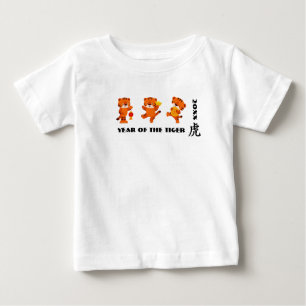 T-shirt Pour Bébé Année chinoise du tigre   Petits Tigres mignons