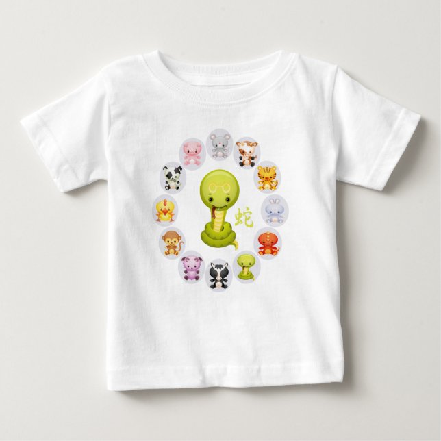 T-shirt Pour Bébé Année chinoise du zodiaque 2013 (Devant)