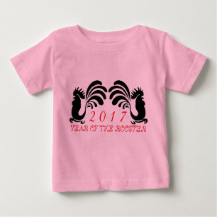 T-shirt Pour Bébé Année de coq personnalisée 2017 Jeune fille adoles