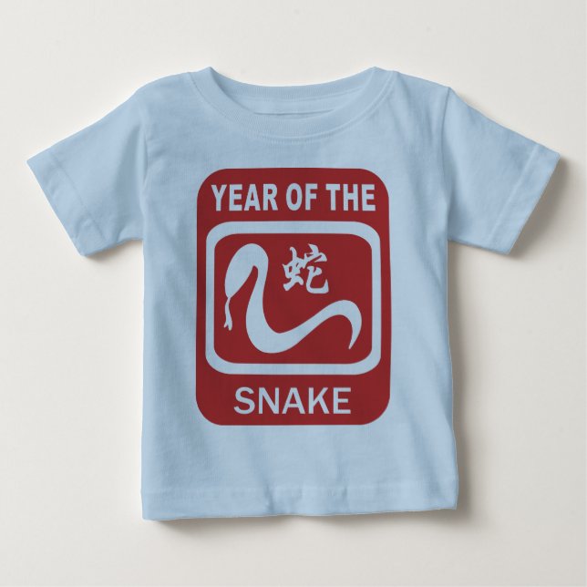 T-shirt Pour Bébé Année de naissance du Serpent (Devant)