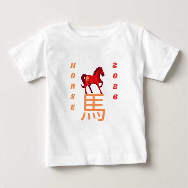 T-shirt Pour Bébé Année du cheval 2026 (Devant)