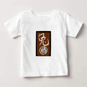 T-shirt Pour Bébé Année du lapin