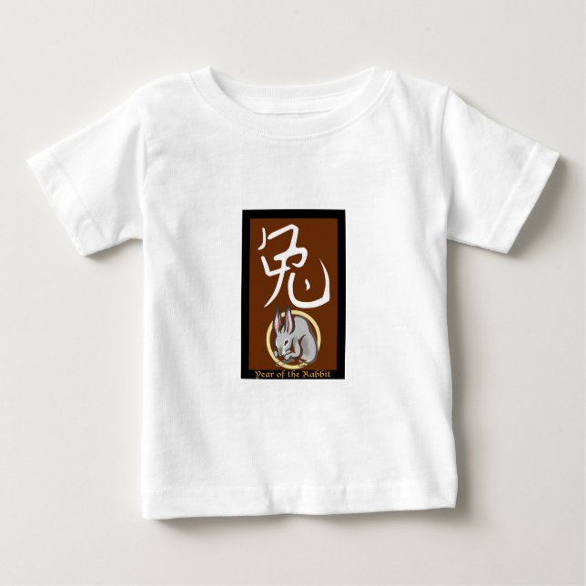 T-shirt Pour Bébé Année du lapin (Devant)
