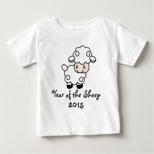 T-shirt Pour Bébé Année du mouton